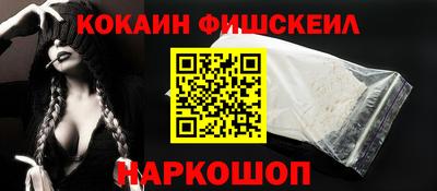 скорость Ликино-Дулёво