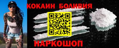 гашиш Ливны