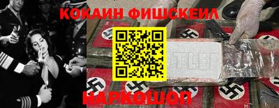 скорость Ликино-Дулёво