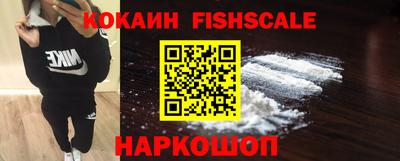 гашиш Ливны