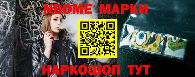 ГАЛЛЮЦИНОГЕННЫЕ ГРИБЫ Малоярославец