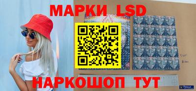 скорость Ликино-Дулёво