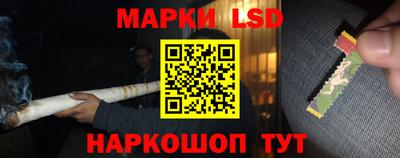 герыч Лесосибирск