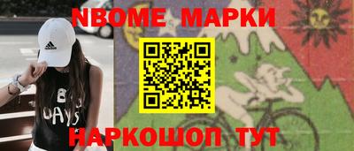 герыч Лесосибирск