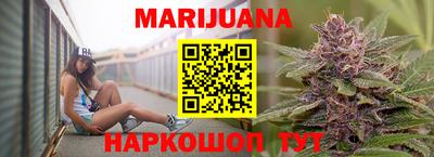 герыч Лесосибирск