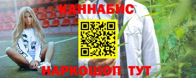 гашиш Ливны