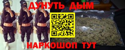 скорость Ликино-Дулёво