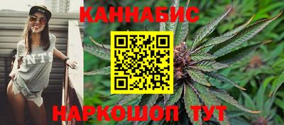 герыч Лесосибирск