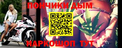 гашиш Ливны