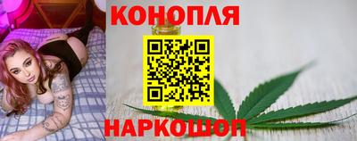 герыч Лесосибирск