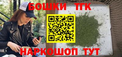герыч Лесосибирск