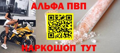 кокаин перу Мариинск