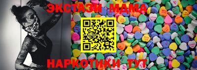 гашиш Ливны