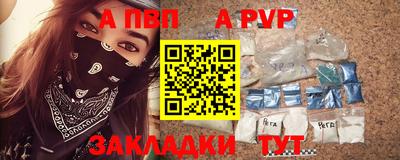 гашиш Ливны