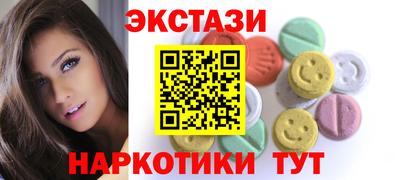 гашиш Ливны