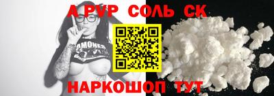 скорость Ликино-Дулёво