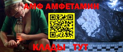 скорость Ликино-Дулёво