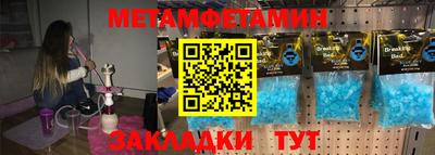 кокаин перу Мариинск