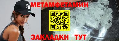 скорость Ликино-Дулёво