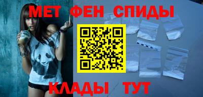 гашиш Ливны