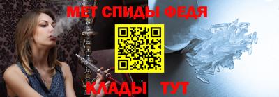 герыч Лесосибирск