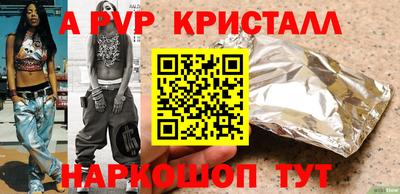 прущая мука Нарткала