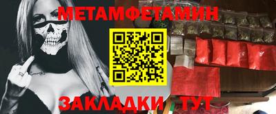 гашиш Ливны