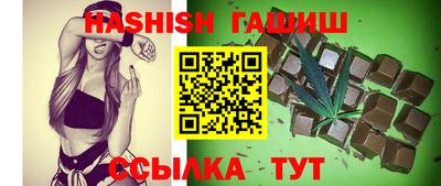 скорость Ликино-Дулёво