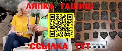 ГАЛЛЮЦИНОГЕННЫЕ ГРИБЫ Малоярославец