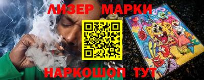 скорость Ликино-Дулёво